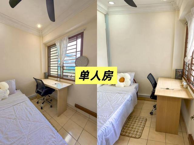 Apartment for sale in Johore Bahru, Johor