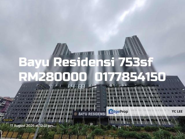 Condominium for sale in Selayang, Selangor