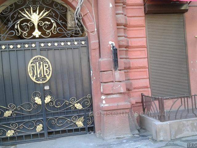 Квартира продажа в Великодолинском, Днепропетровской области