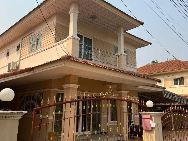 BD 7063: พัดชา 2 | Livinginsider