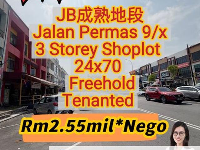 Shop for sale in Johore Bahru, Johor