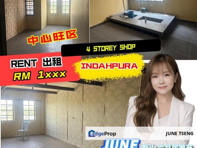 Shop for rent in Kulai, Johor