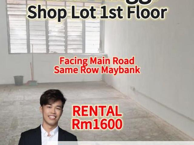 Shop for rent in Kota Tinggi, Johor
