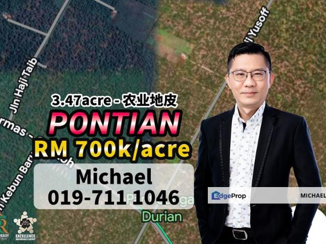 Shop for sale in Pontian, Johor