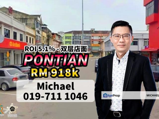 Shop for sale in Pontian, Johor