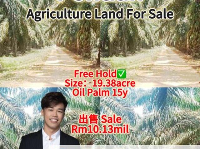 Shop for sale in Pontian, Johor