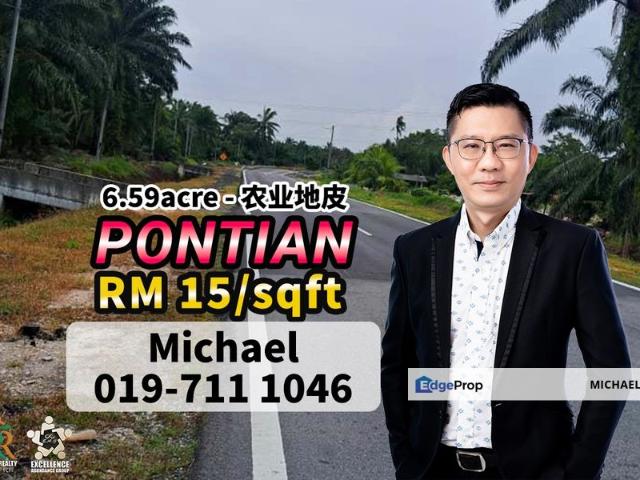 Shop for sale in Pontian, Johor