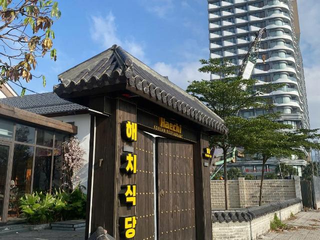 Bất động sản cho thuê tại Sơn Trà, Đà Nẵng