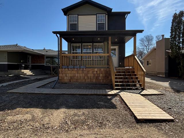 Apartment for rent in Beacon Heights, Edmonton