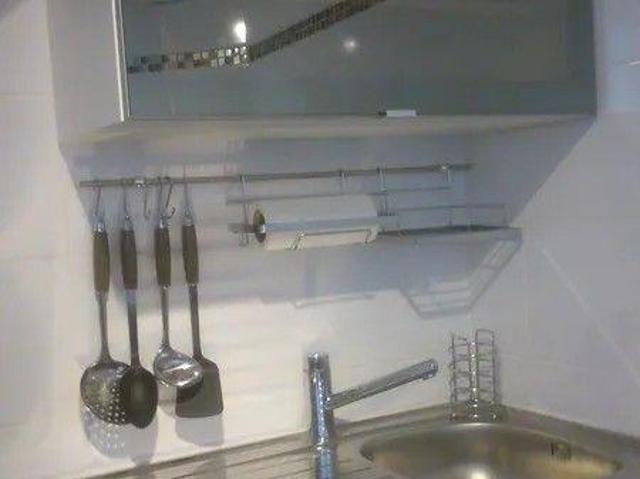 Appartement location à Pau