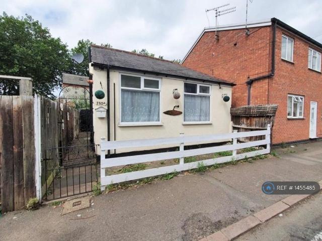House for rent in Mowmacre Hill, Old Wharf