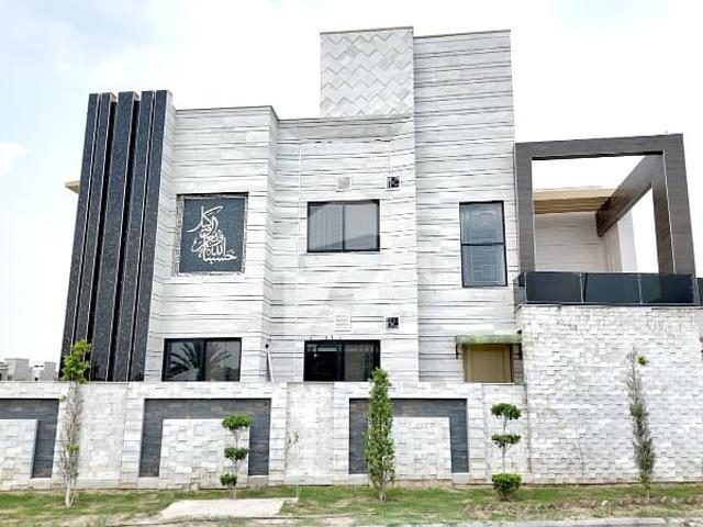 House for sale in Rawalpindi, Islamabad Capital Territory