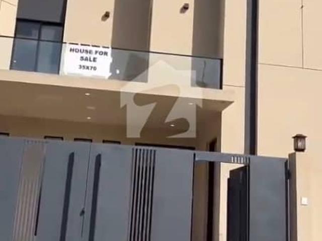 House for sale in اسلام آباد, زون 1