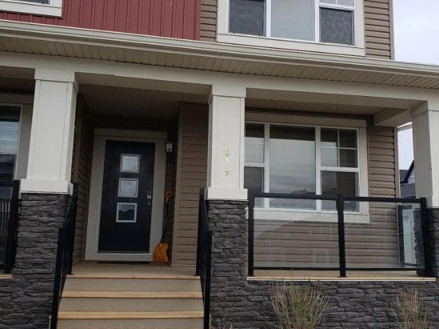 House for rent in Cornerstone, Calgary