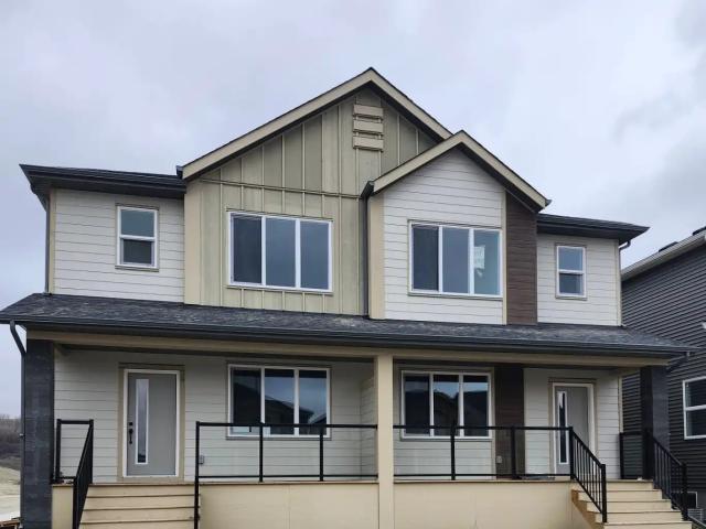 House for rent in Wolf Willow, Calgary