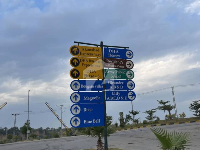 House for sale in اسلام آباد, زون 1