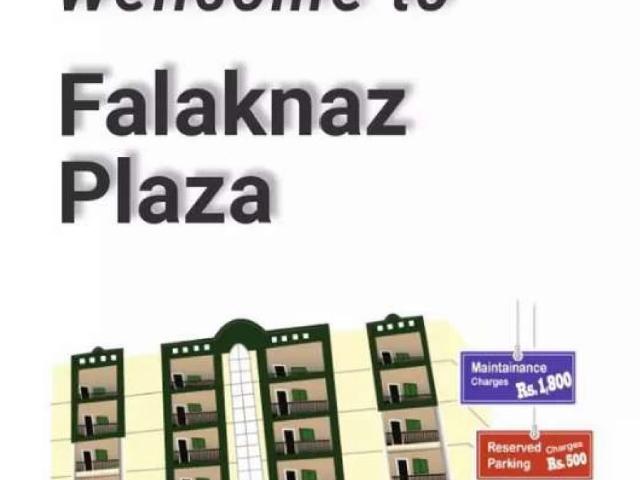 Apartment for sale in North Waziristan, Federally Administered Tribal Areas fata