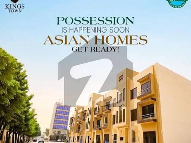 Apartment for sale in Rawalpindi, Islamabad Capital Territory