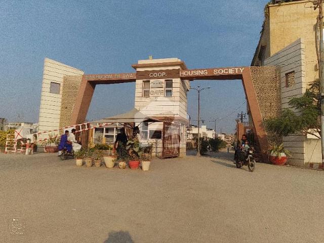 House for sale in North Waziristan, Federally Administered Tribal Areas fata