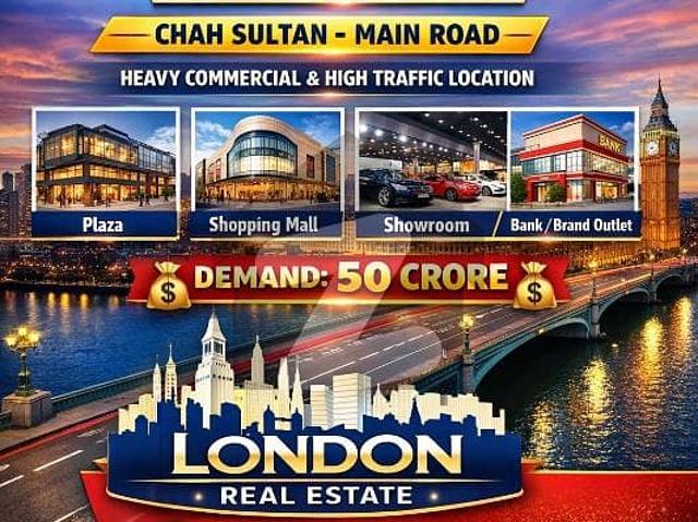 Property for sale in Rawalpindi, Islamabad Capital Territory
