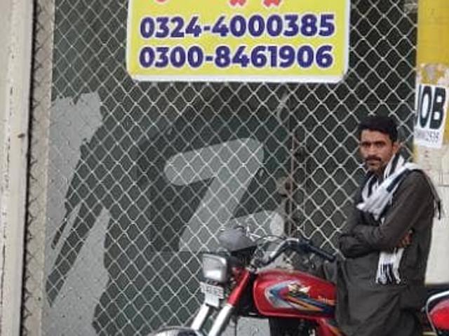 Commercial for sale in Rawalpindi, Islamabad Capital Territory