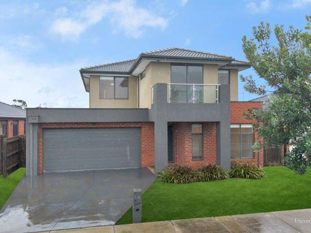 House for rent in Wallan, Victoria