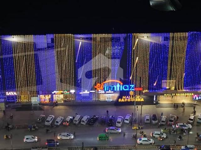 Commercial for sale in Sargodha, Islamabad Capital Territory