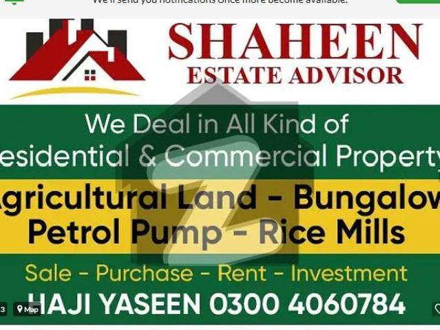 House for sale in Sheikhupura, Islamabad Capital Territory