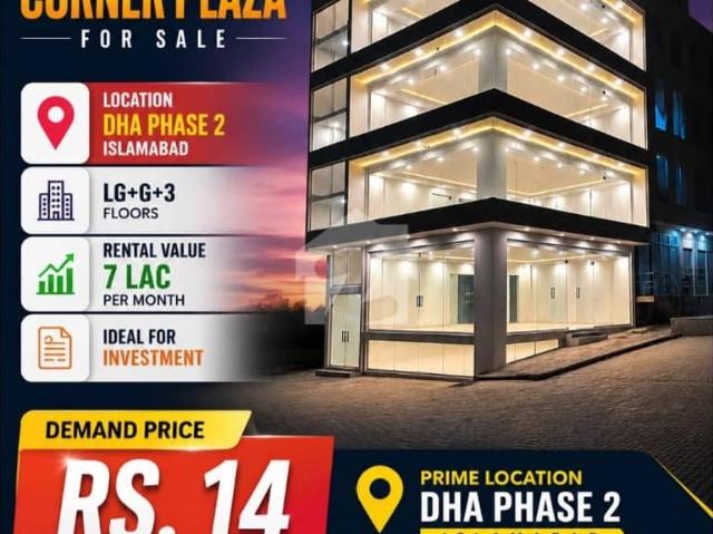 Building for sale in Islamabad