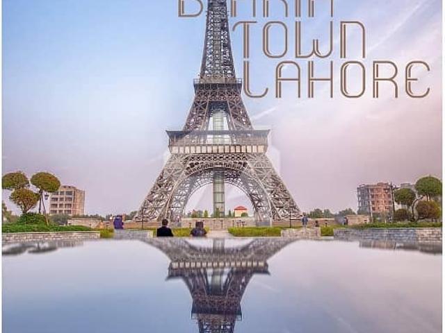 Property for sale in Rawalpindi, Islamabad Capital Territory