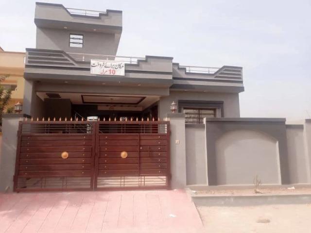 House for sale in Rawalpindi, Islamabad Capital Territory