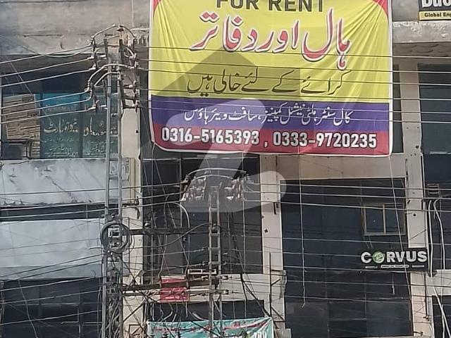 Office for rent in Rawalpindi, Islamabad Capital Territory