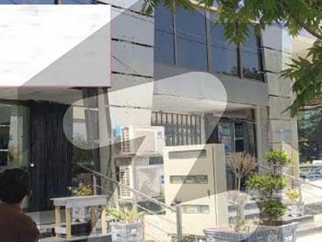 Office for sale in Islamabad