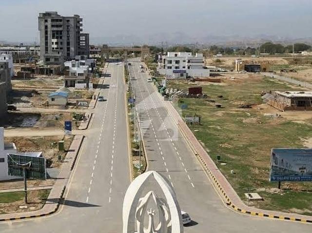 Property for sale in Islamabad
