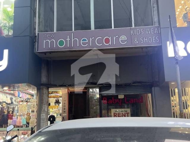 Commercial for rent in اسلام آباد, زون 1