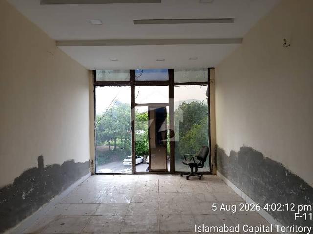 Office for sale in Islamabad