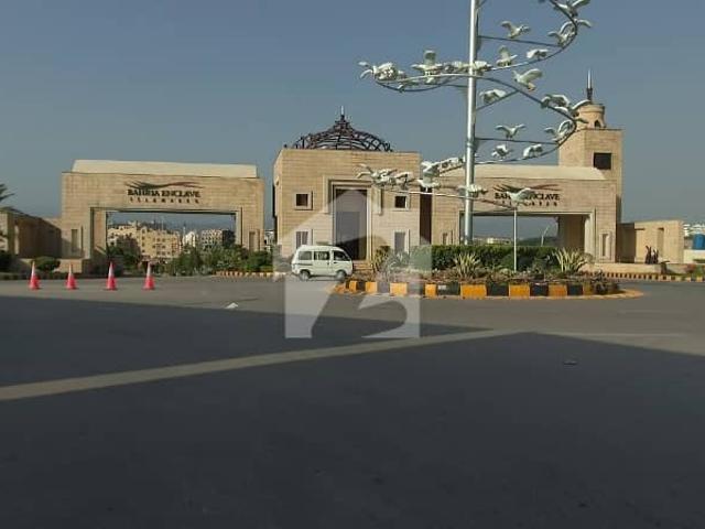 Property for sale in Islamabad