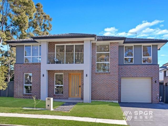 House for rent in Stanhope Gardens, Sydney