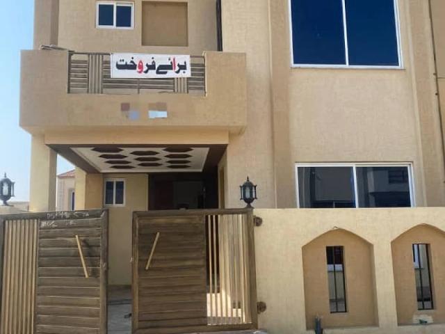 House for sale in Rawalpindi, Islamabad Capital Territory