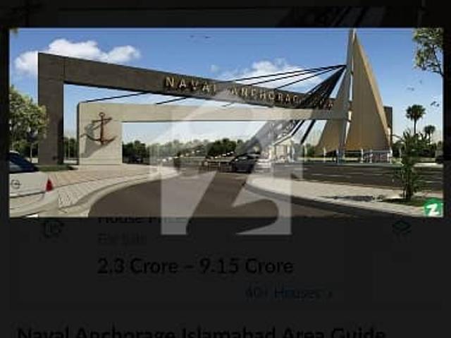 Property for sale in Islamabad
