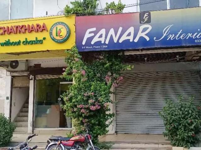 Commercial for rent in Rawalpindi, Islamabad Capital Territory