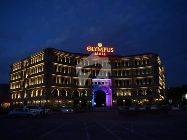 Building for sale in Islamabad