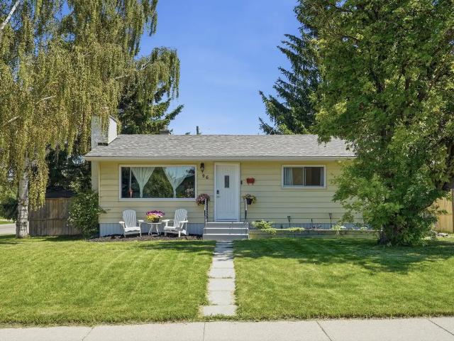 House for rent in Northwest, Alberta
