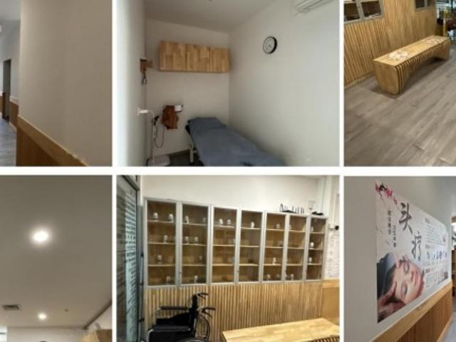 Office for rent