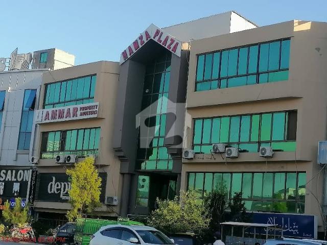 Commercial for sale in Islamabad