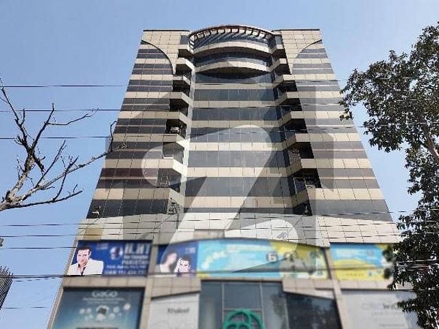 Office for sale in Rawalpindi, Islamabad Capital Territory