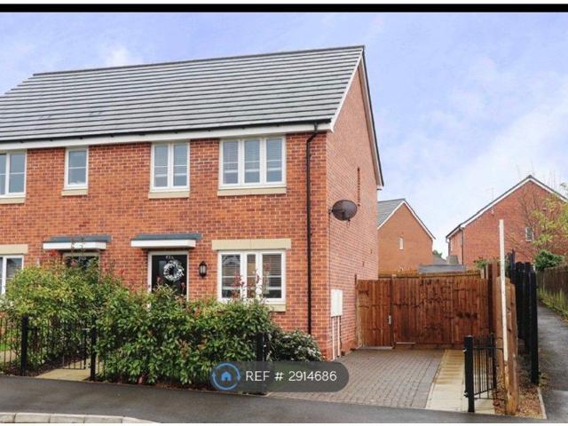 Room for rent in St David's, Kingsthorpe