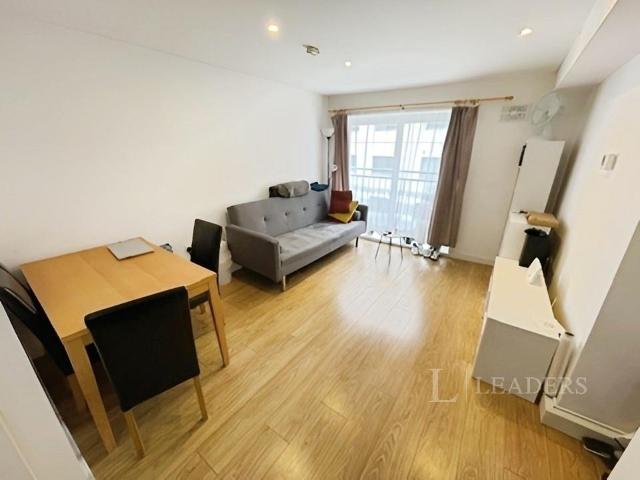 Apartment for rent in Spring Park, Luton