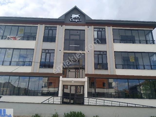 Erzincan Merkez, Erzincan içerisinde satılık mülk