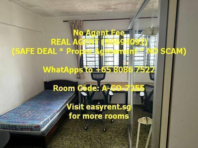 Room for rent in Chai Chee